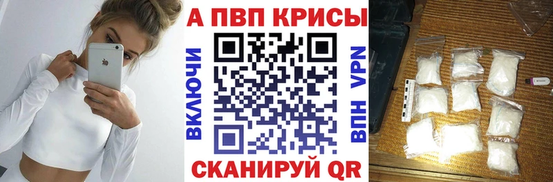 Alfa_PVP СК Суоярви