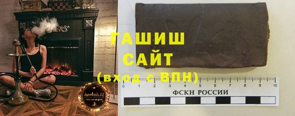 jwh Новокубанск
