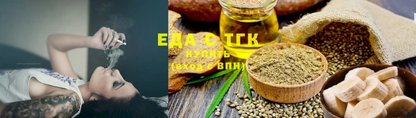 MDMA Premium VHQ Новодвинск