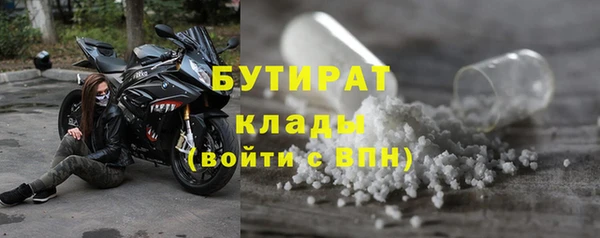 jwh Новокубанск