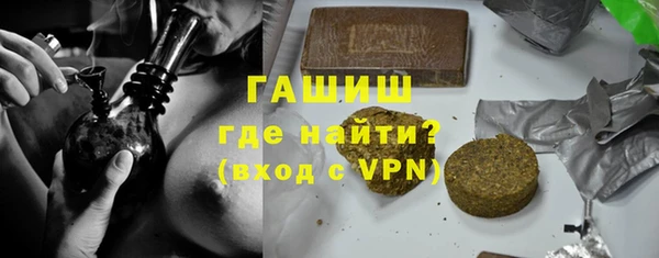jwh Новокубанск