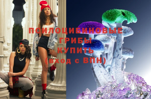 MDMA Premium VHQ Новодвинск
