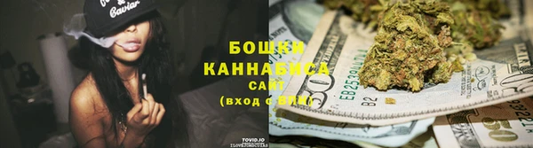 jwh Новокубанск