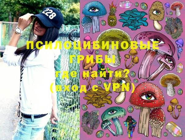 MDMA Premium VHQ Новодвинск