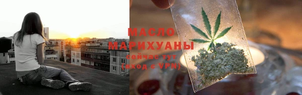 MDMA Premium VHQ Новодвинск