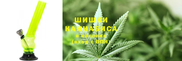 jwh Новокубанск