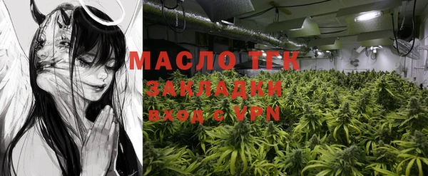 jwh Новокубанск