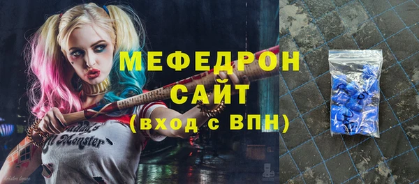 jwh Новокубанск