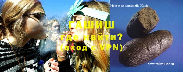 MDMA Premium VHQ Новодвинск