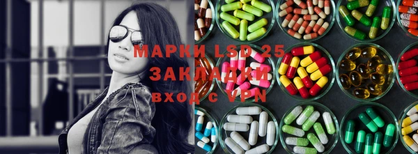 MDMA Premium VHQ Новодвинск