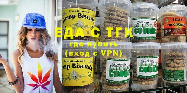 jwh Новокубанск