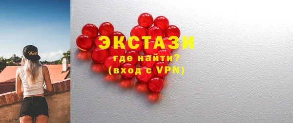 jwh Новокубанск