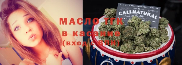 jwh Новокубанск