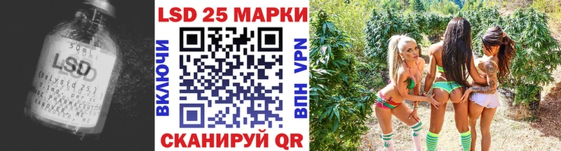KRAKEN как войти  Суоярви  Лсд 25 экстази кислота  где найти наркотики 