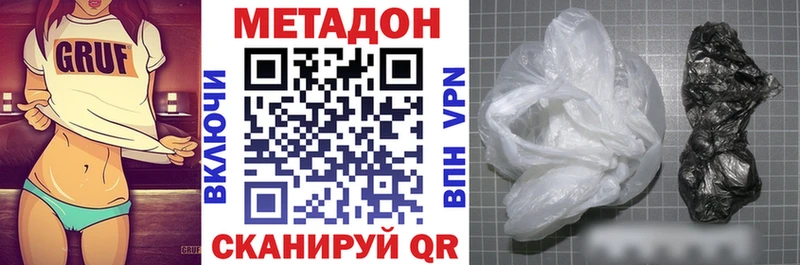 наркошоп  Суоярви  Метадон белоснежный 