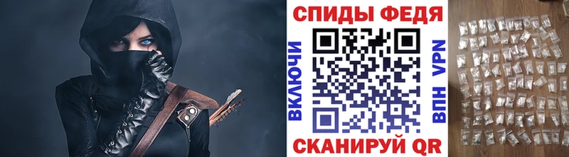 Метамфетамин винт  где продают наркотики  Суоярви 