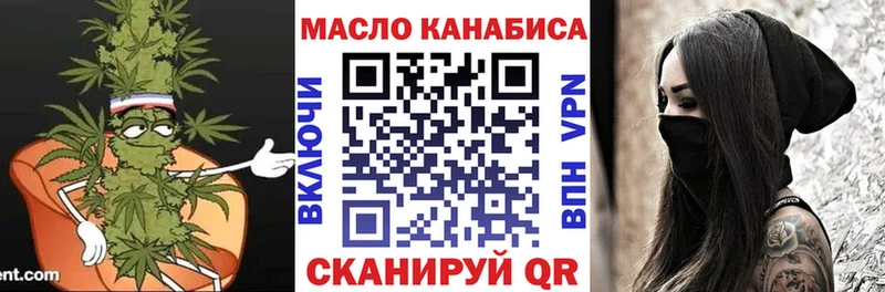 Дистиллят ТГК вейп  купить закладку  Суоярви 
